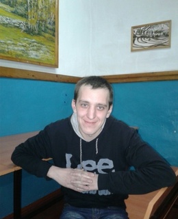 Андрей